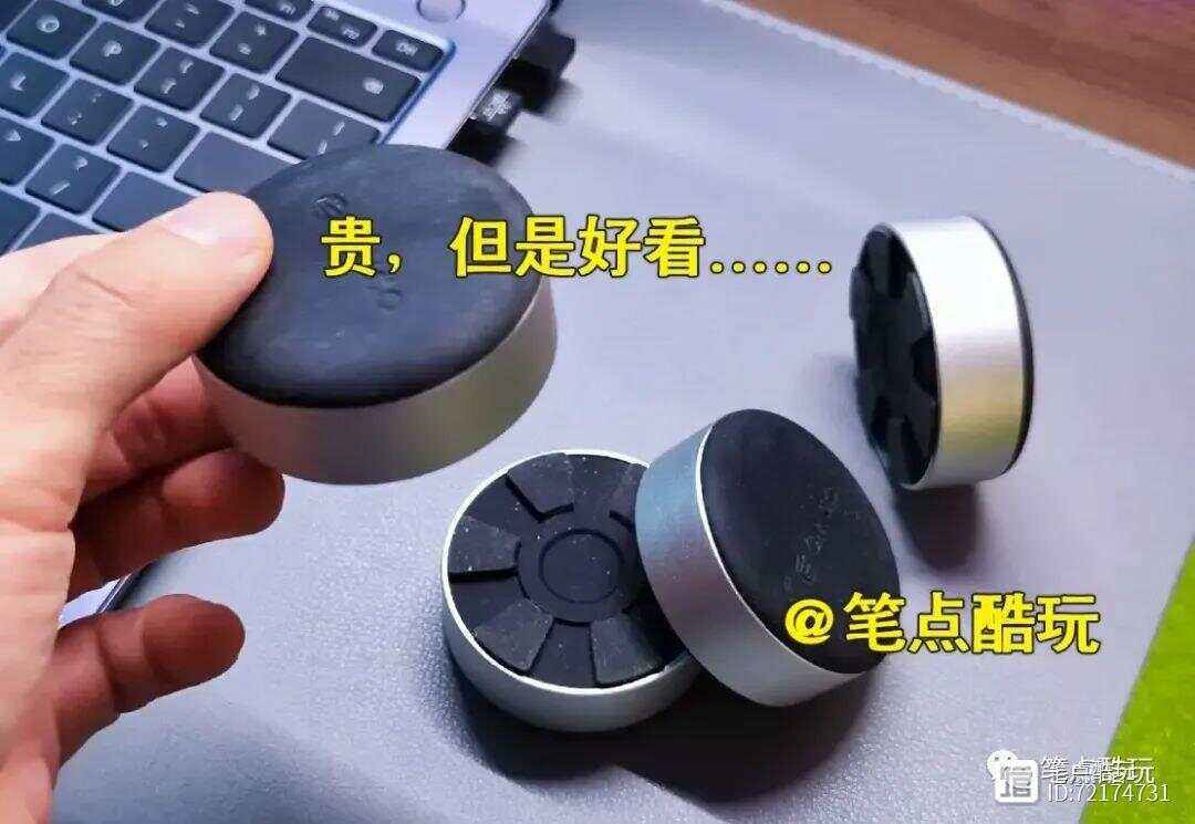 笔记本散热方法