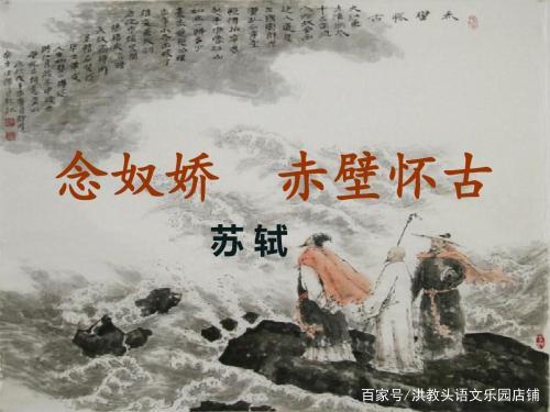 早寒江上有怀翻译