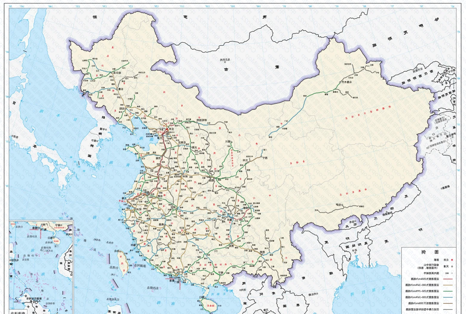 高铁上有网吗