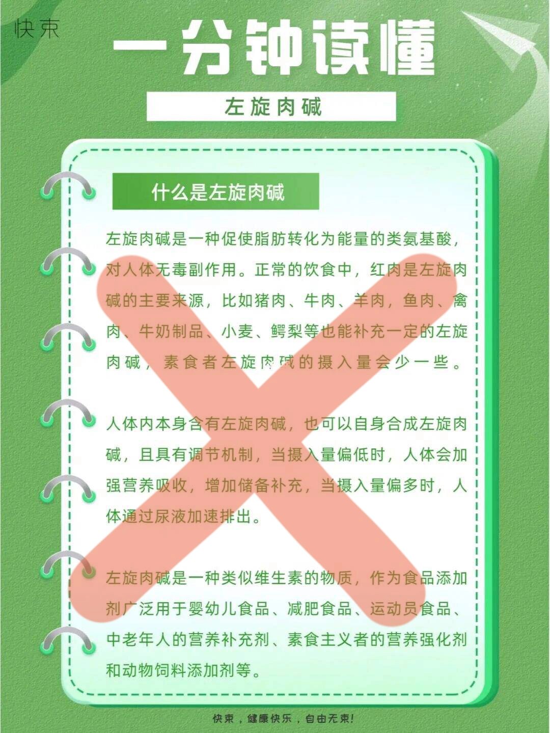 微云